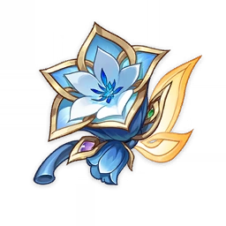 Celestial Gift